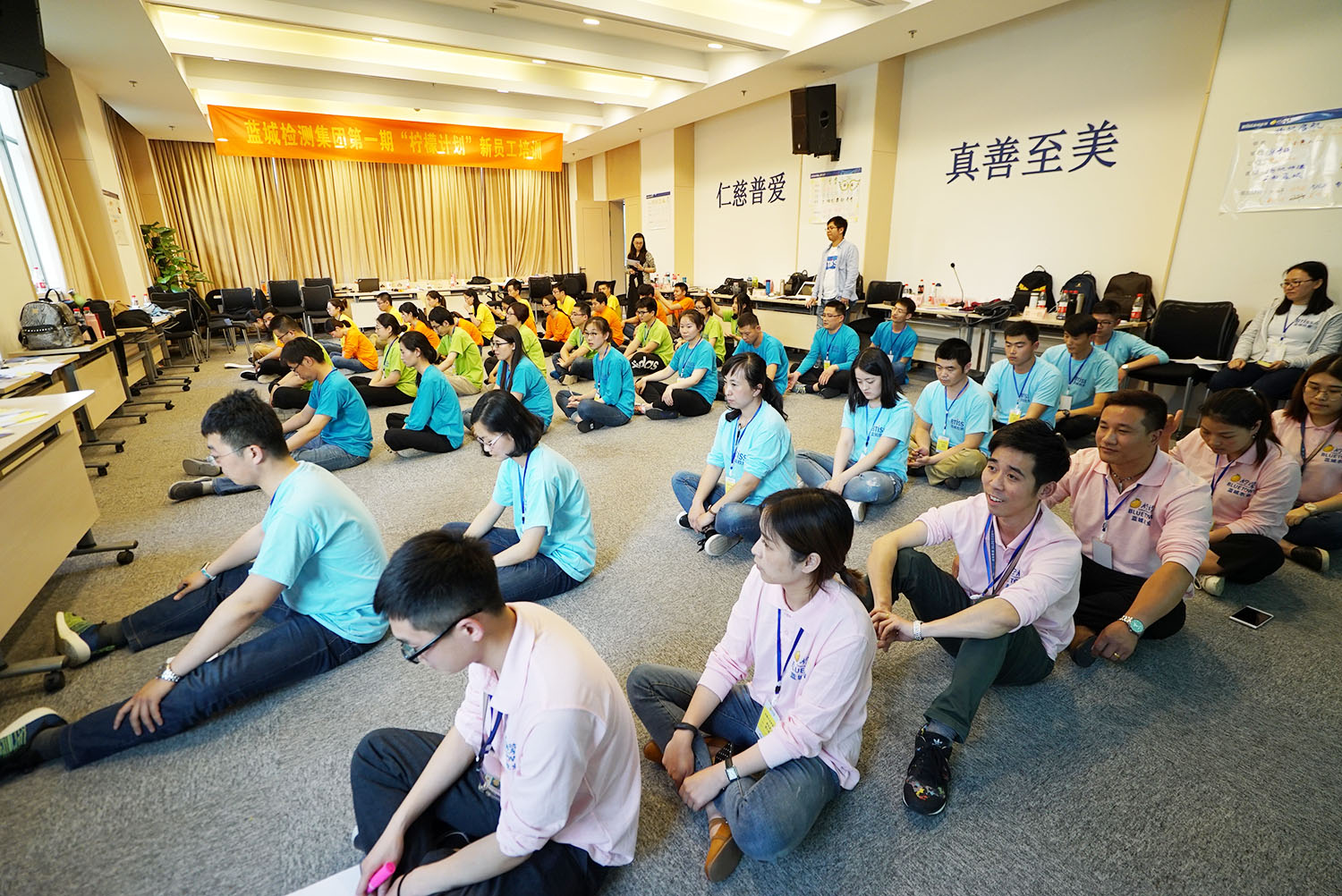 首页| 尊龙·Z6(中国集团)官方网站