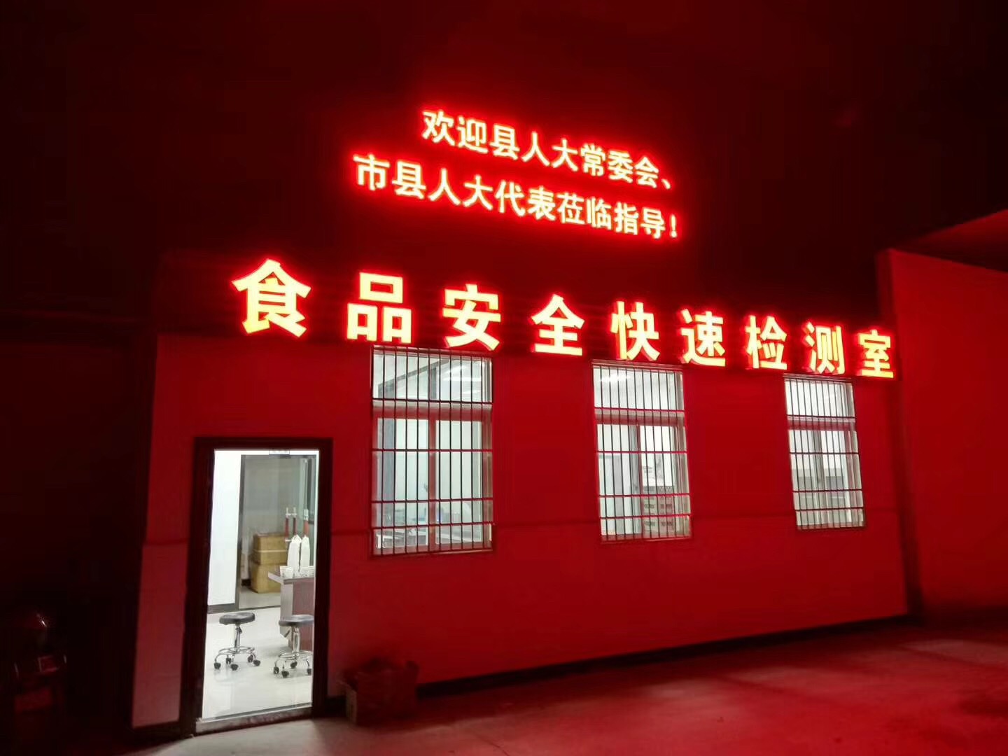 201903010958325c7891c80c4d5