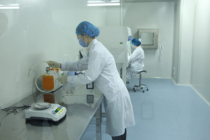 201903041137235c7c9d7317ae5