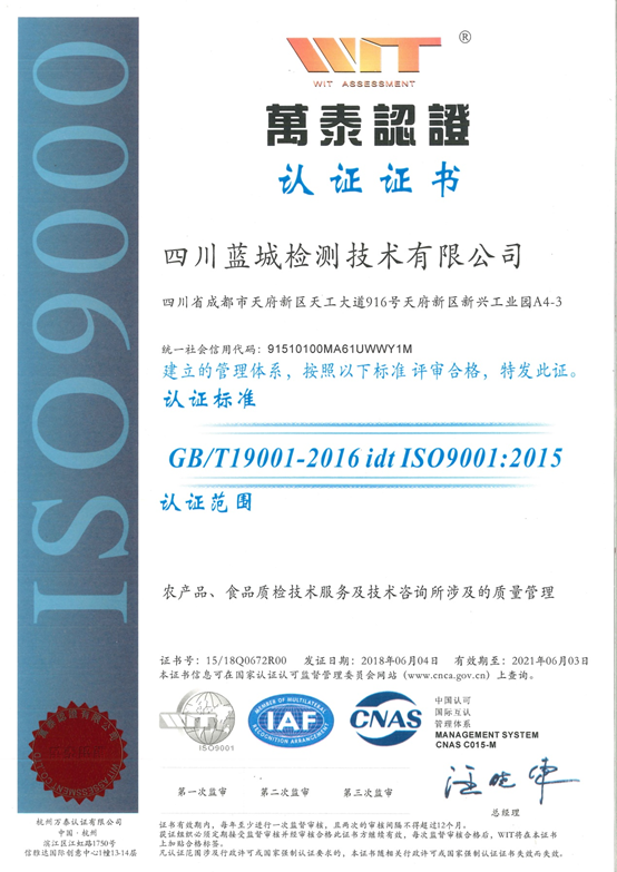 201903151716225c8b6d663f417