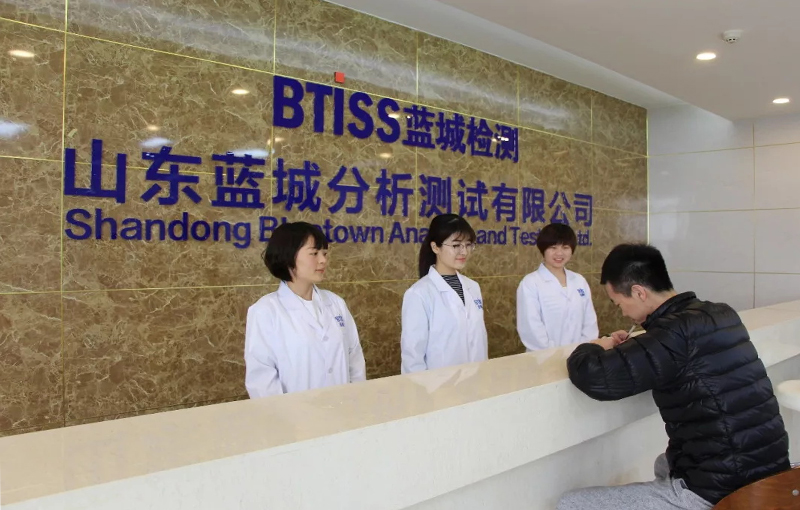 201904011726295ca1d945c384f