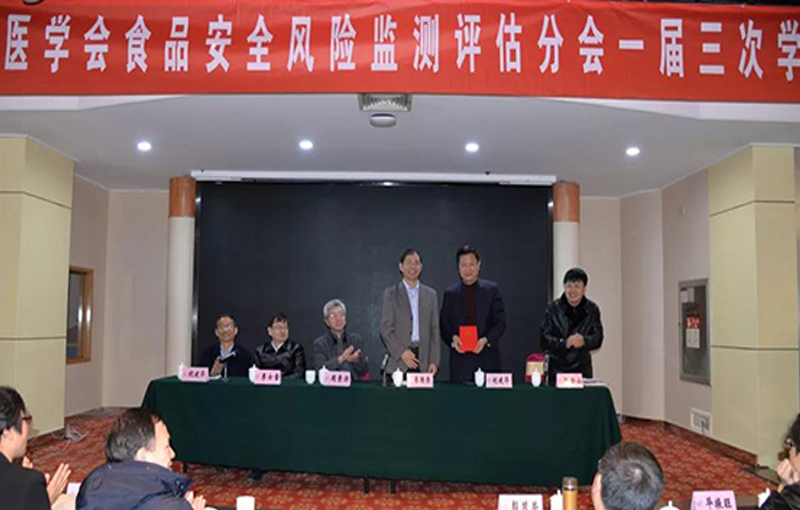 201904031353385ca44a623d8a6