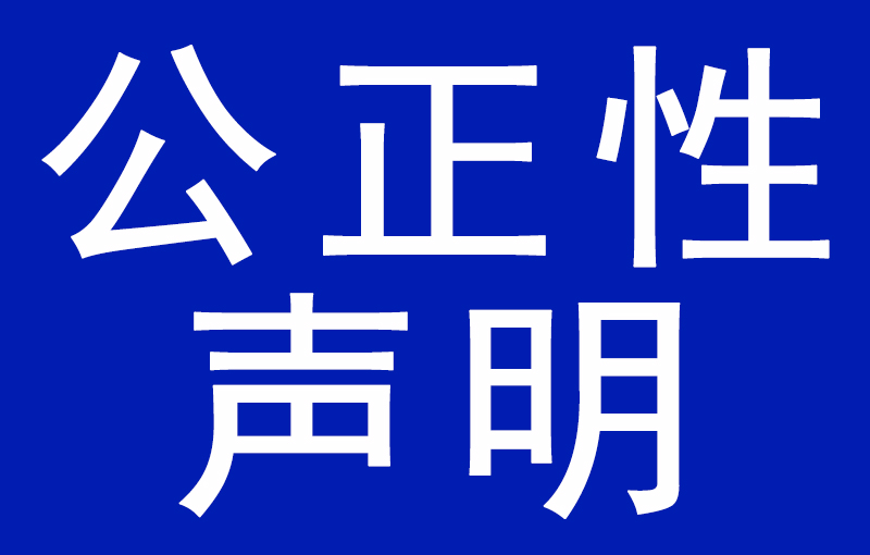 201904031413175ca44efdbb249