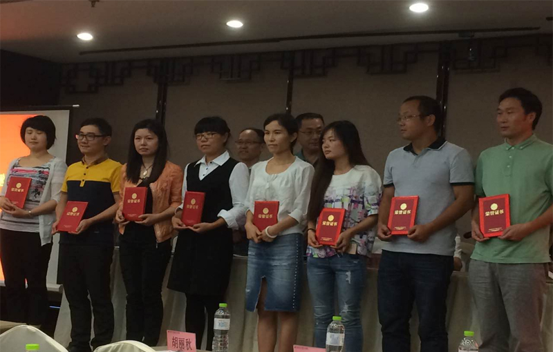 201904031507445ca45bc011d7c