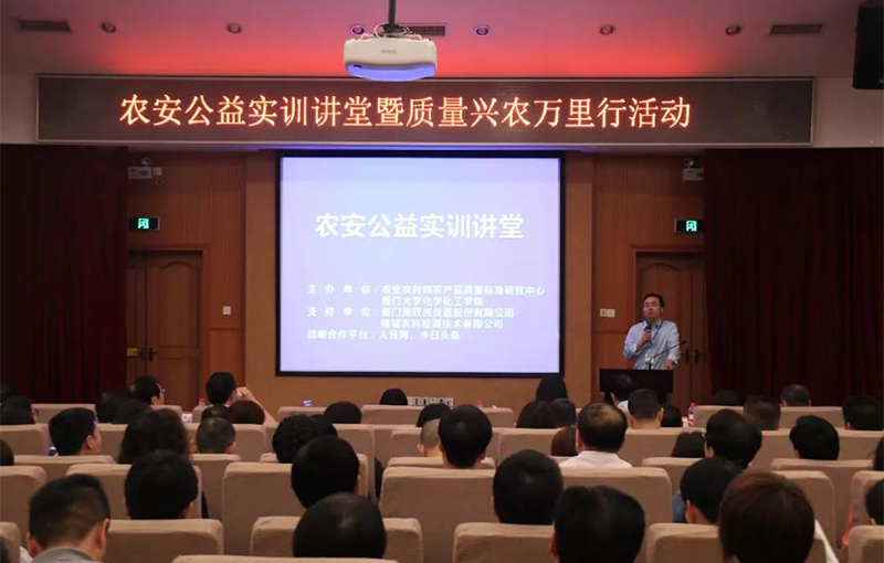 201905240928495ce748d120b3b