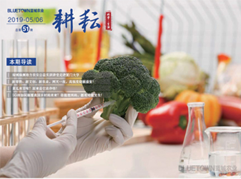 首页| 尊龙·Z6(中国集团)官方网站