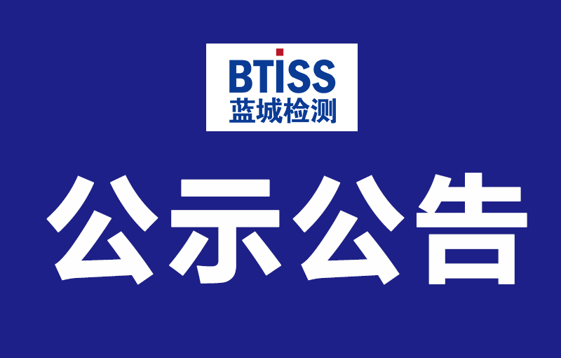 201908231228395d5f6b77441f4