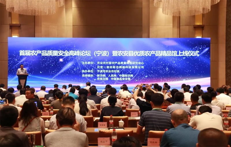 201908261559035d63914786289