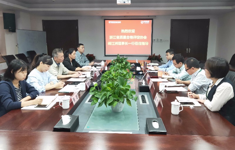 201910181510345da9656a1d39d