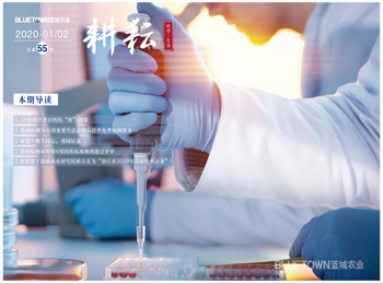 首页| 尊龙·Z6(中国集团)官方网站