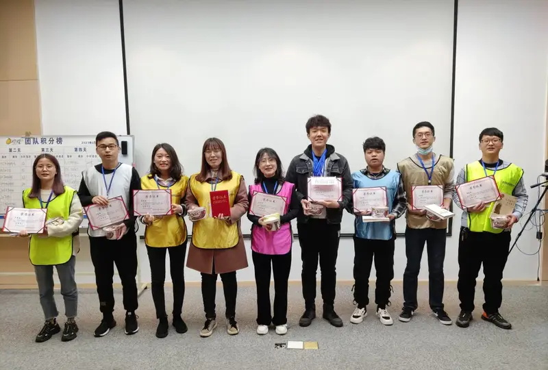 2021031714033060519bb2072fd