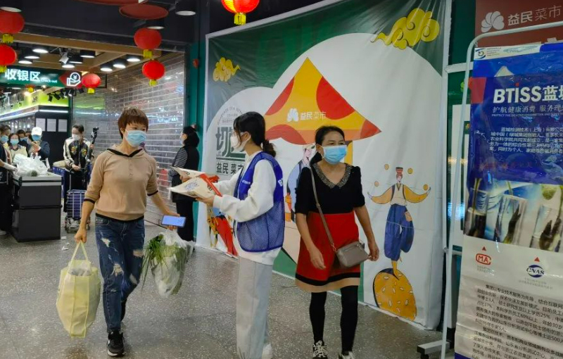 202210271037416359eef5b03ca